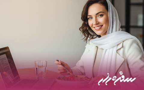 غذا و هوش هیجانی: تأثیرهای ناهار روی روحیه کارکنان